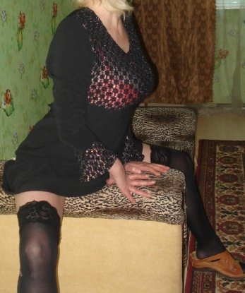 Надежда, 38